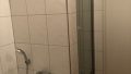 Foto der Immobilie (7215)