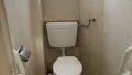Foto der Immobilie (7272)